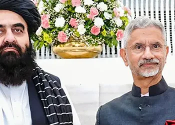 A geostrategic RESET