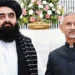 DEEPENING TIES