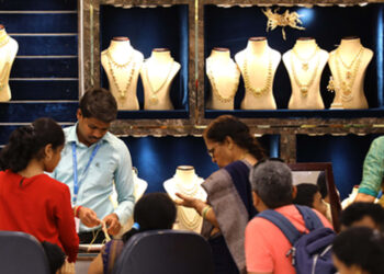 IBJA, Dhanteras, ETF, New York