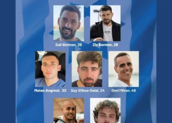 Hamas hands over seven hostages to Israeli forces