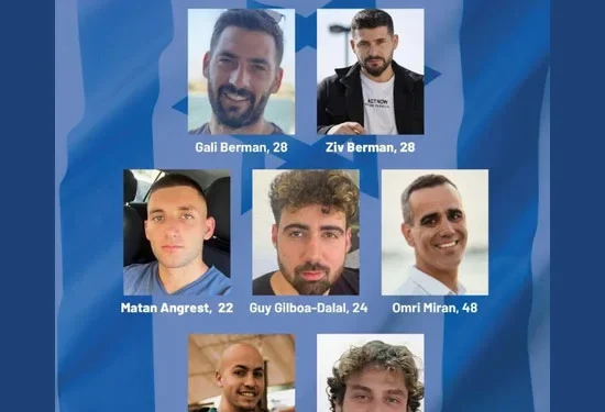 Hamas hands over seven hostages to Israeli forces