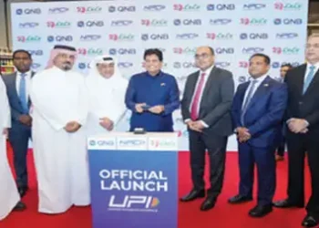 New dimension in Qatari ties