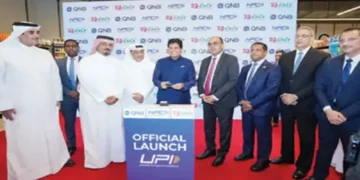 New dimension in Qatari ties