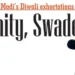 PM-Modi’s-Diwali-exhortations-focus-on