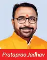 Prataprao Jadhav