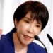 Sanae Takaichi becomes Japan's first woman PM