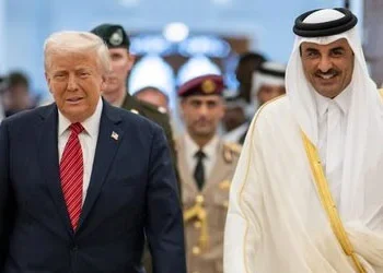 Trump offers Qatar unprecedented military protection