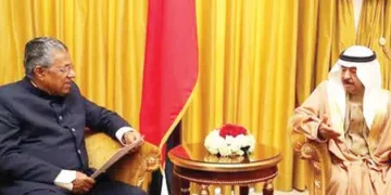 Vijayan meets Bahrain Deputy PM