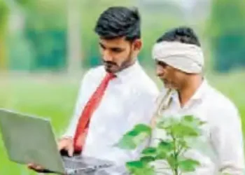Get a government job in the Horticulture Department, basic salary of ₹44000