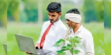 Get a government job in the Horticulture Department, basic salary of ₹44000