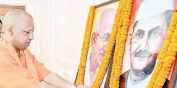 बापू और शास्त्री के सपनों को साकार कर रही डबल इंजन सरकार: योगी