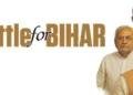 bihar