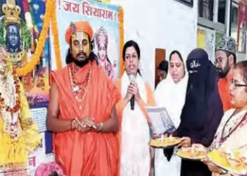 Muslim women performed aarti of Lord Ram on Diwali