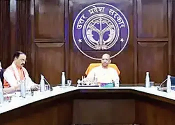 योगी कैबिनेट ने दी विकास व कल्याण की अनेक योजनाओं को मंजूरी
