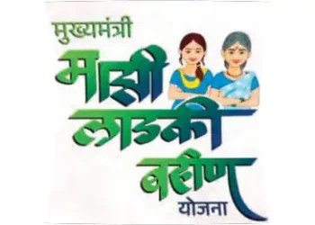 12431 men also took advantage of Ladki Bahin Yojana