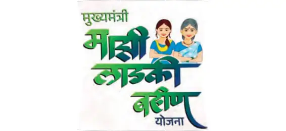 12431 men also took advantage of Ladki Bahin Yojana