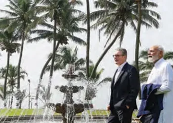 Discussion on the progress of 'Vision 2030' roadmap