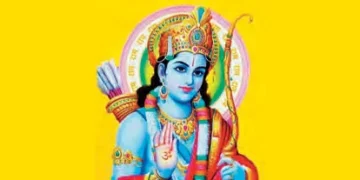 ram