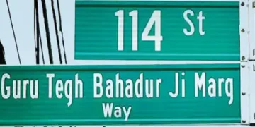 Road renamed after Sikh Guru