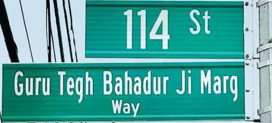 Road renamed after Sikh Guru
