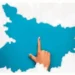 Voters should think about the development of Bihar.