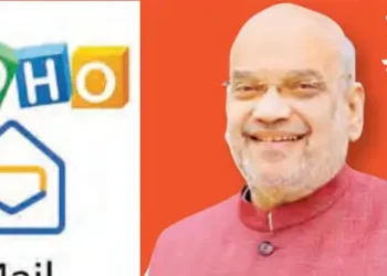 Declining trust in foreign G-mail... now indigenous Joho Mail in the country