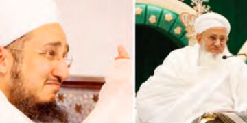 The 125-year-old dispute was settled in just two hearings.