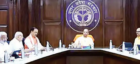 13 laws that sent traders to jail were abolished.