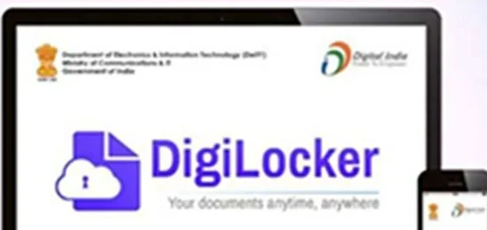 DigiLocker
