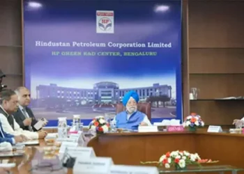 Inspired by HPCL development centre