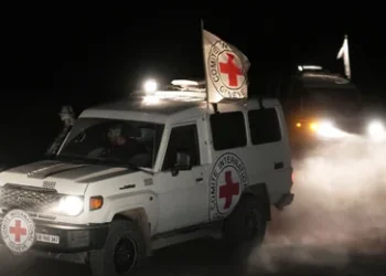 Israel receives bodies of three hostages from Hamas