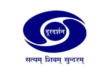 Doordarshan Kendra News Reader Vacancy