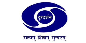 Doordarshan Kendra News Reader Vacancy
