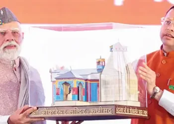 On Uttarakhand's Silver Jubilee