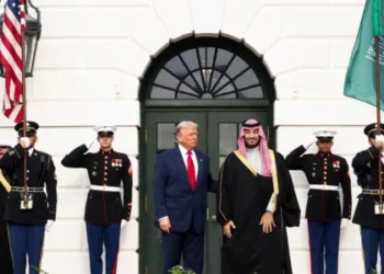Trump hosts Saudi Crown Prince for high-level White House talks