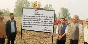 Varun Vihar project to be developed on 6580 acres on Agra Expressway