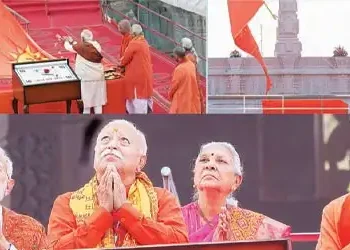 Ram connects not with differences but with feelings.