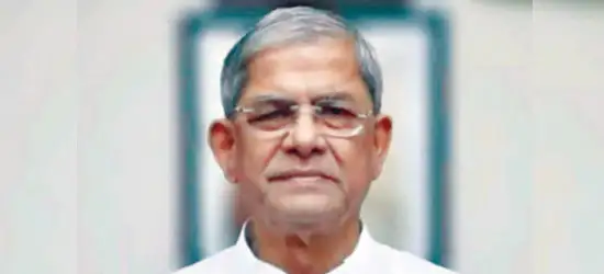 BNP recalls martyrdom of freedom fighters in 1971