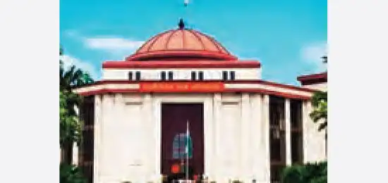 Get opportunities in Chhattisgarh High Court, apply for various posts by November 25