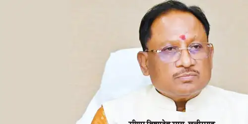 ST category people who keep the herbal medicine system alive will get Rs 5000.