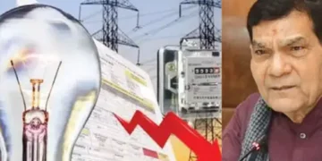 Good news for consumers, surcharge waived