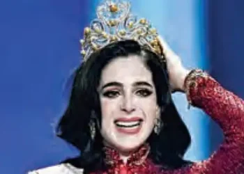 Fatima Bosch of Mexico crowned Miss Universe
