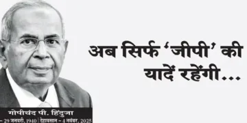 Now only memories of 'GP' will remain...