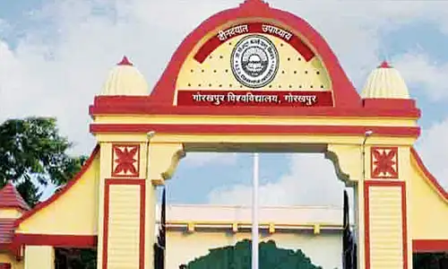 Skill development training will be provided with stipend at Gorakhpur University.