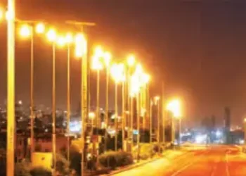 Hi-tech city to be built in Delhi