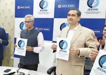 Divisional Commissioner inaugurated the Jeevan Portal