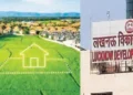 LDA gets the right to convert agricultural land into residential land