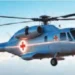 Medical airlift service to be started in Haryana