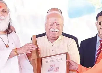 Gita offers solutions to a confused world: Mohan Bhagwat