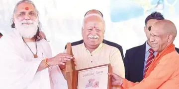 Gita offers solutions to a confused world: Mohan Bhagwat